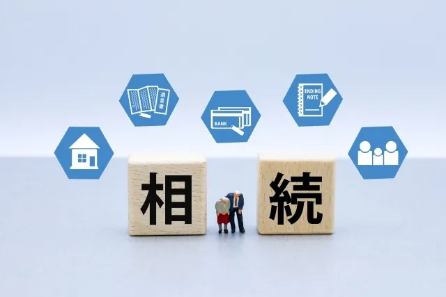 【コラム】法定相続情報一覧図とは?相続手続きをスムーズに進める便利な制度